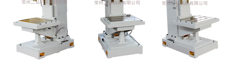 z5150b立式鉆床圖片二